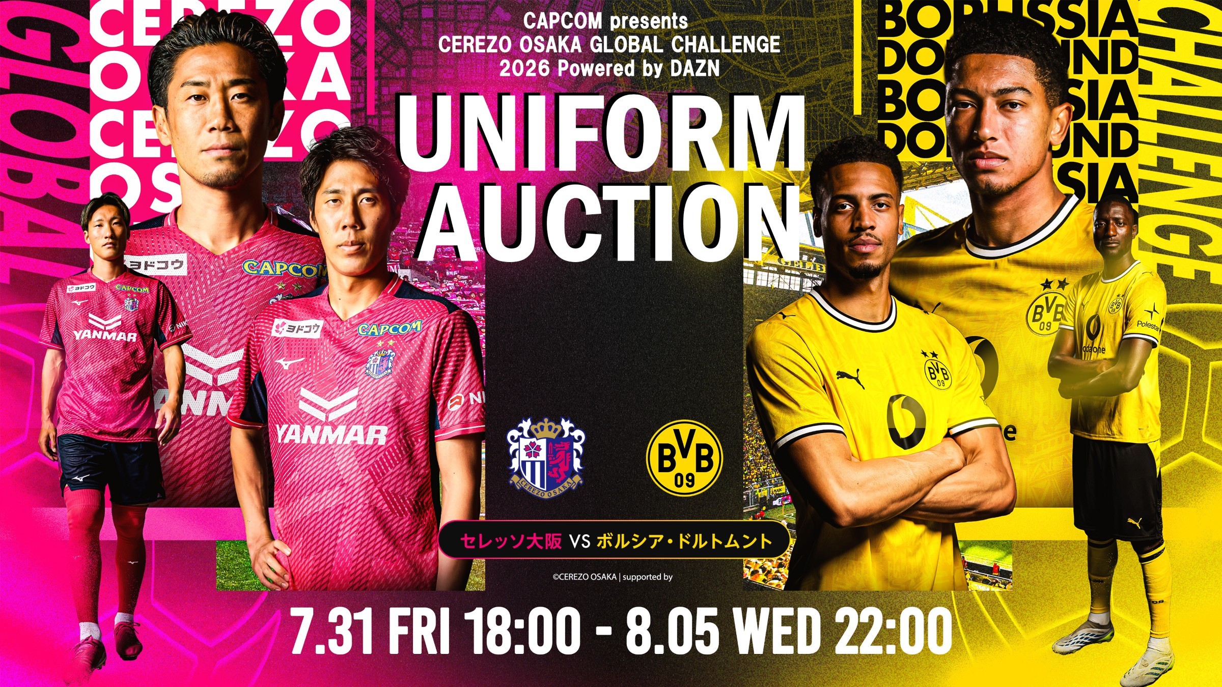 CAPCOM presents CEREZO OSAKA GLOBAL CHALLENGE -2026- Powered by